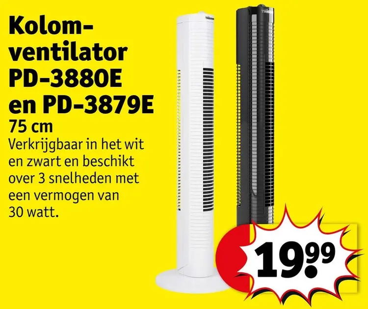 Promotie: Kolomventilator PD-3880E en PD-3879E