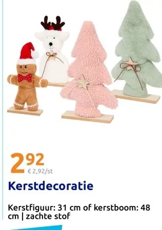 Aanbieding: Kerstdecoratie