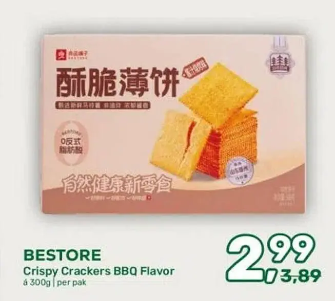 Aanbieding: Crispy Crackers BBQ Flavor