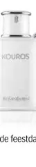 Aanbieding: Yves Saint Laurent Kouros 100 ml