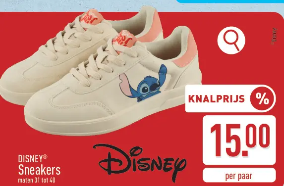 Promotie: Sneakers
