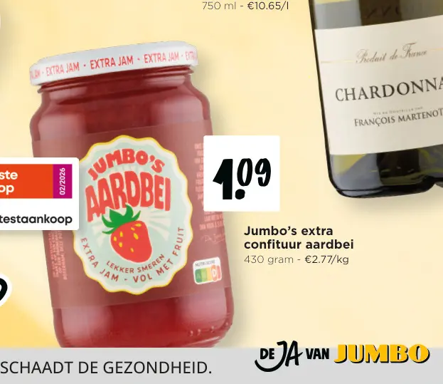 Promotie: extra confituur aardbei