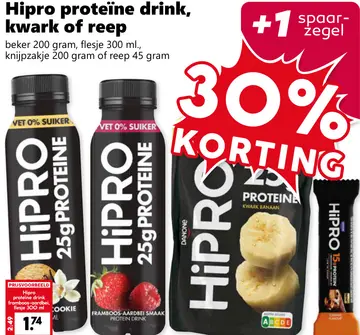 Aanbieding: Hipro proteïne drink, kwark of reep