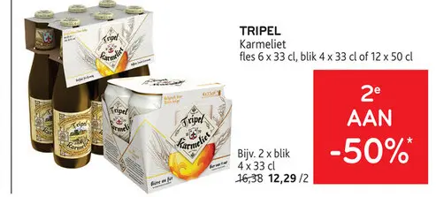 Promotie: Tripel Karmeliet