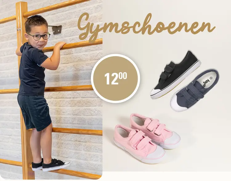 Promotie: Gymschoenen