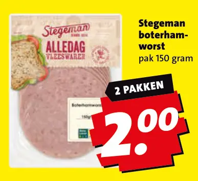 Aanbieding: Boterhamworst