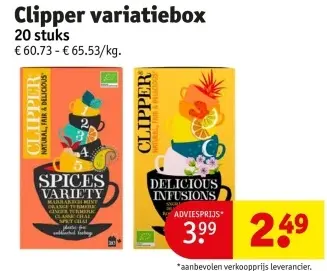 Promotie: Variatiebox