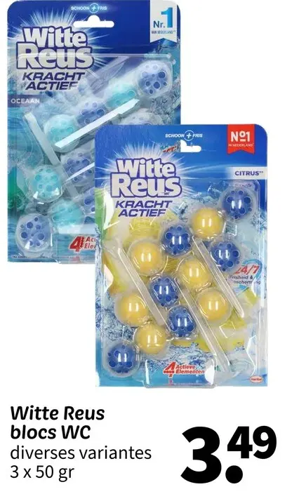 Offre: Witte Reus blocs WC