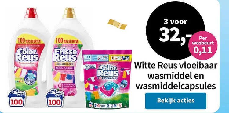 Aanbieding: Witte Reus vloeibaar wasmiddel en wasmiddelcapsules