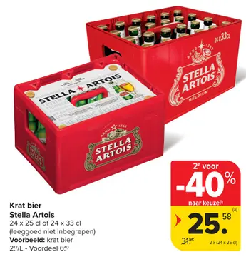Aanbieding: Stella Artois