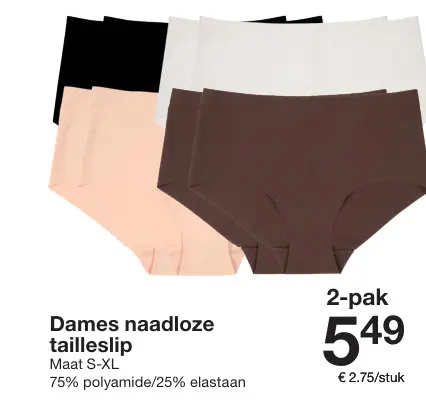 Promotie: Dames naadloze tailleslip