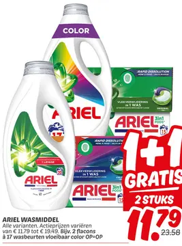 Aanbieding: Ariel wasmiddel