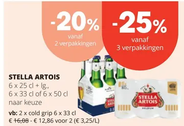 Aanbieding: Stella Artois