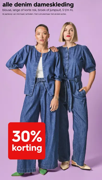 Promotie: Alle denim dameskleding