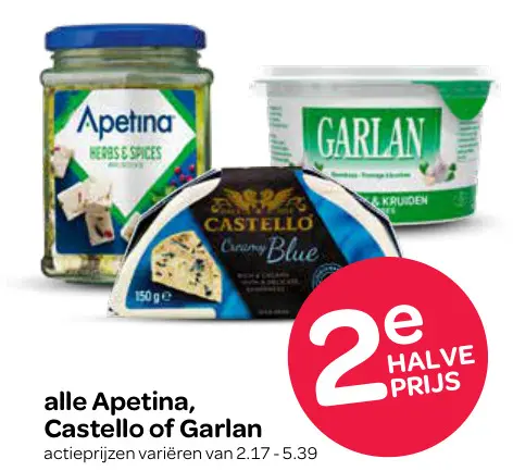 Aanbieding: Apetina, Castello of Garlan