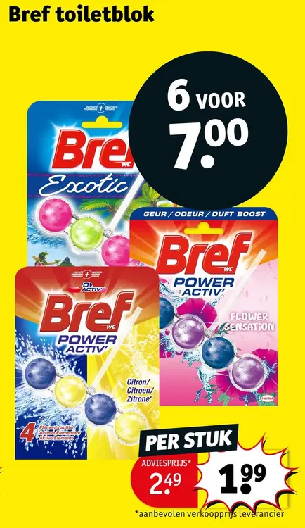 Promotie: Toiletblok