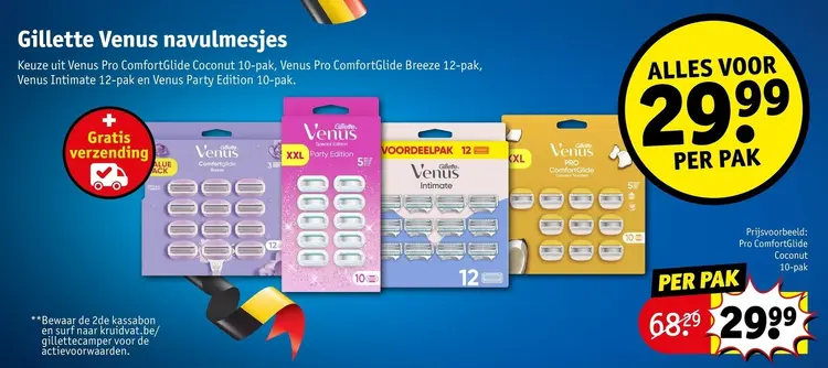 Promotie: Venus navulmesjes