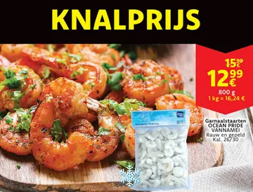 Aanbieding: Garnaalstaarten