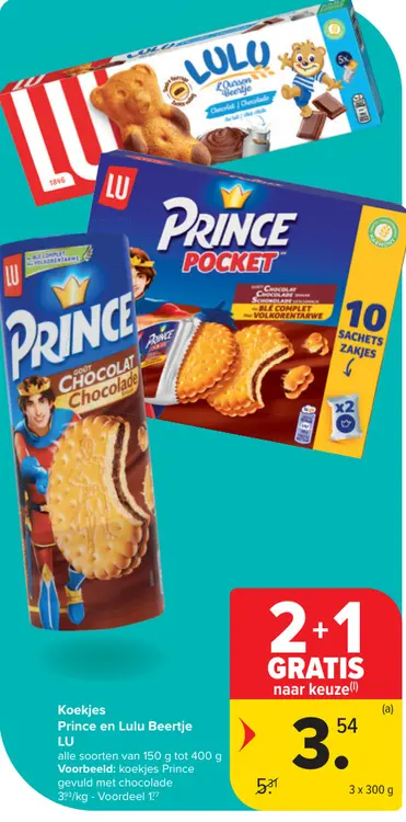 Promotie: Koekjes Prince en Lulu Beertje