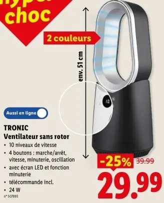 Offre: Ventilateur sans rotor