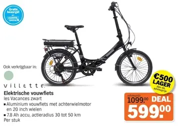 Aanbieding: Villette Elektrische vouwfiets les Vacances zwart