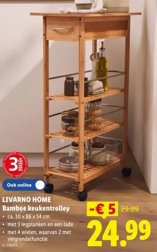 Promotie: Bamboe keukentrolley
