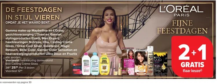 Promotie: Gamma make-up, gezichtsverzorging, stylingproducten, haarkleuring en haarverzorgingsproducten