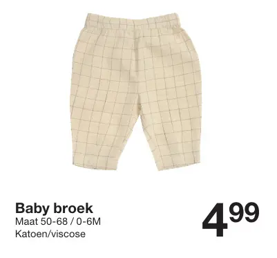 Promotie: Baby broek
