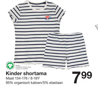 Promotie: Kinder shortama