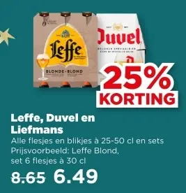Aanbieding: Leffe, Duvel en Liefmans