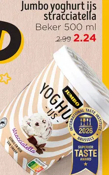 Aanbieding: Yoghurt ijs stracciatella