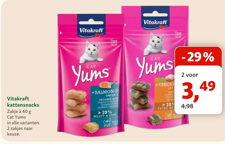 Aanbieding: kattensnacks Cat Yums