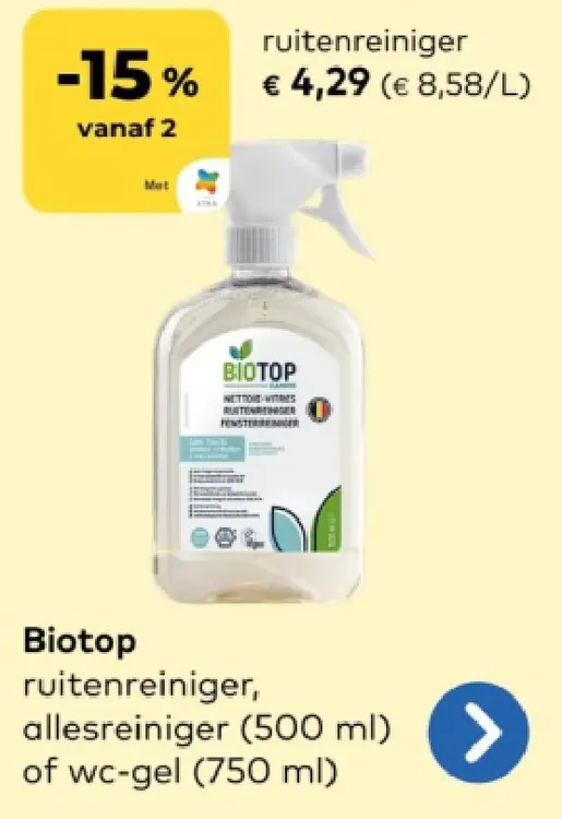 Promotie: ruitenreiniger