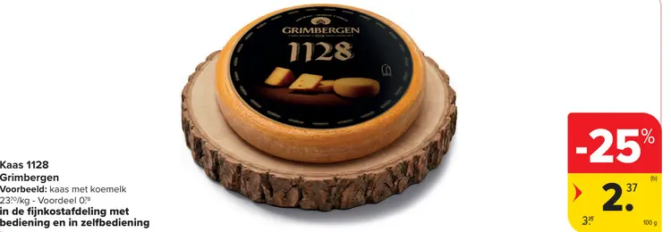 Promotie: Kaas 1128