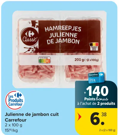 Offre: Julienne de jambon cuit