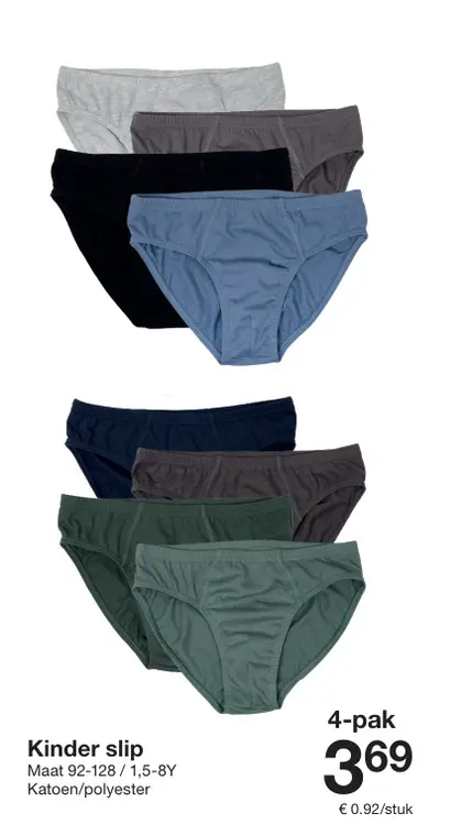 Promotie: Kinder slip