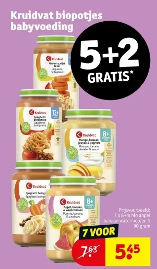 Promotie: Biopotjes babyvoeding