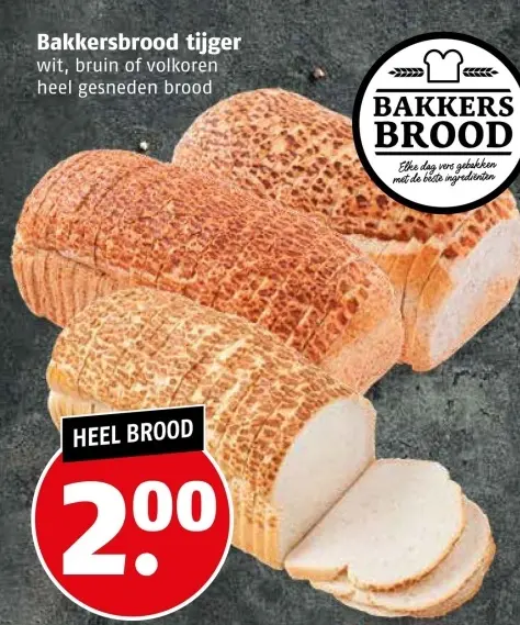 Aanbieding: Bakkersbrood tijger
