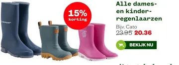 Aanbieding: Alle dames- en kinder- regenlaarzen