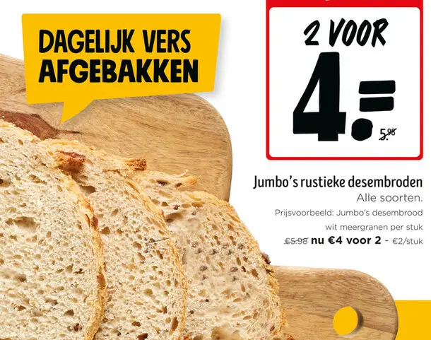 Promotie: Rustieke desembroden