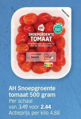 Promotie: Snoepgroente tomaat