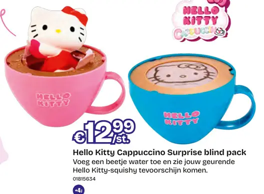 Promotie: Hello Kitty Cappuccino Surprise blind pack