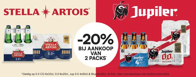Aanbieding: Stella Artois, Jupiler