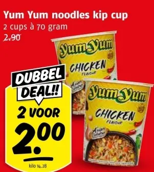 Aanbieding: Noodles kip cup