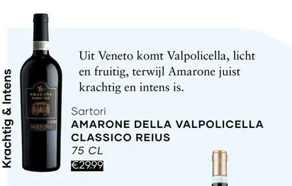 Aanbieding: Amarone della valpolicella classico reius
