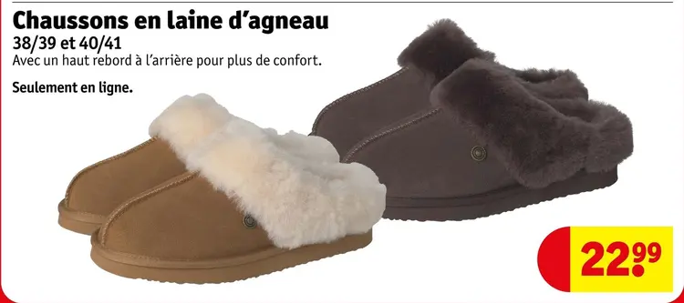 Offre: Chaussons en laine d'agneau