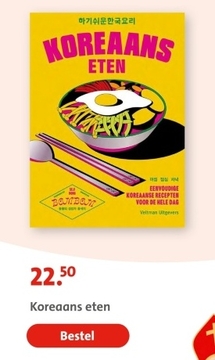 Aanbieding: Koreaans eten