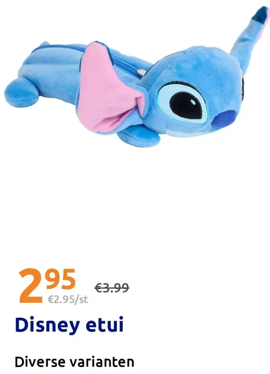 Promotie: Etui