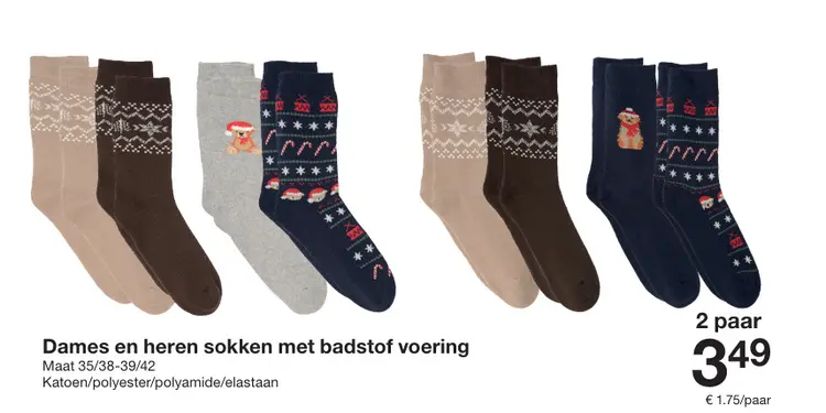 Promotie: Dames en heren sokken met badstof voering