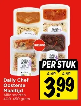 Oosterse Maaltijd
